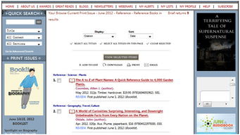 長(zhǎng)煦信息技術(shù)咨詢 助力企業(yè)數(shù)字化轉(zhuǎn)型的專業(yè)伙伴